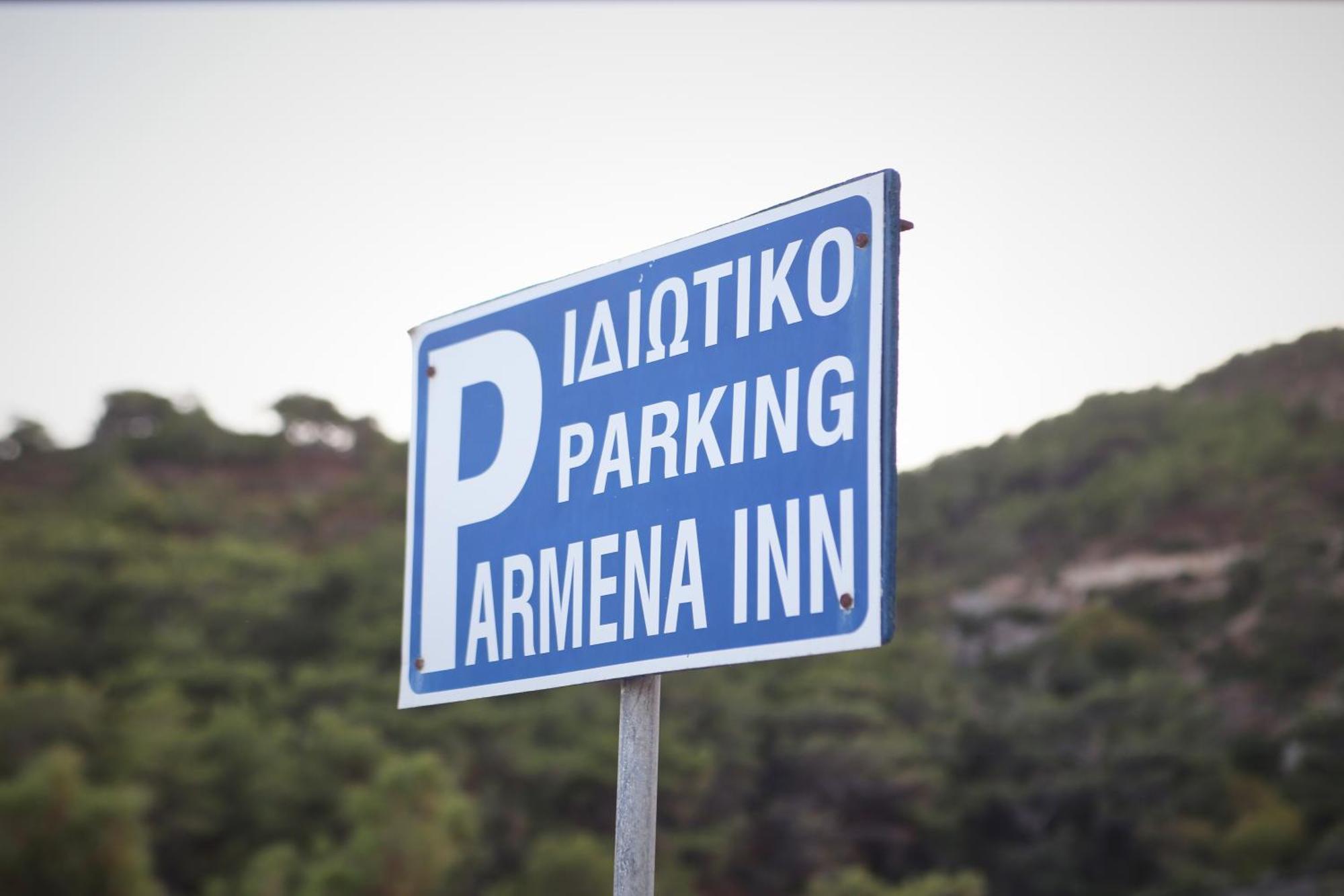 Armena Inn 아르메니스티스 외부 사진